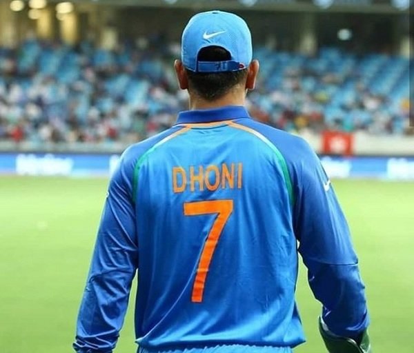 BCCI ने Mahendra Singh Dhoni की ‘7’ नंबर की जर्सी को किया रिटायर, सचिन की जर्सी को भी मिल चूका हैं सम्मान mahendra singh dhoni jersey