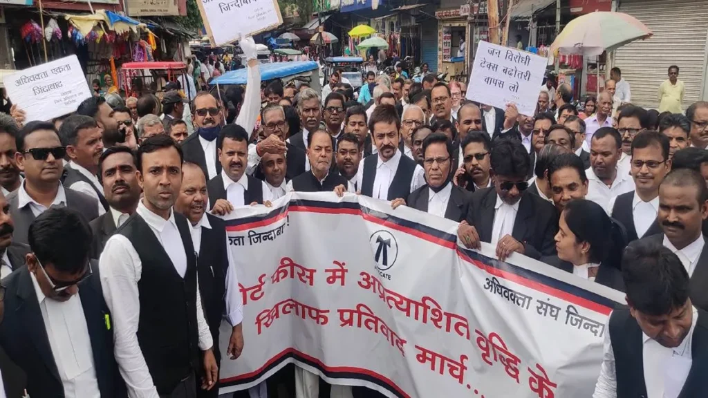 Jharkhand High Court, Court Fee Increase Jharkhand, JSSC Assistant Acharya Recruitment, Tarannum Sahiba Case, MD Javed Ansari BEd Certificate, Jharkhand Legal News, Ranchi HC Updates, Court Fee Discrepancy, Jharkhand Advocate Association