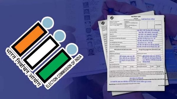 Jharkhand SIR: कई बांग्लादेशियों के वोटर बनने की आशंका, EC ने दिए जांच के आदेश