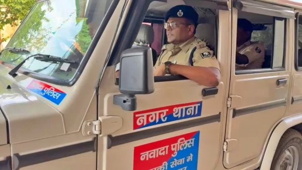 बिहार होमगार्ड परीक्षा में पेपर लीक का मामला, CCTV जांच के बाद शिक्षिका गिरफ्तार