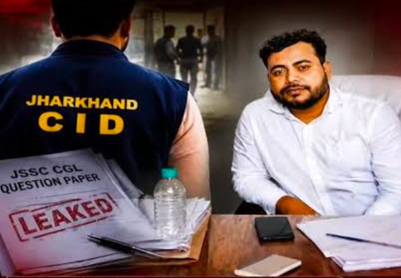 JPSC-JSSC परीक्षा अनियमितता मामले में CID ने अभय तिवारी की पत्नी, भाई को गिरफ्तार किया