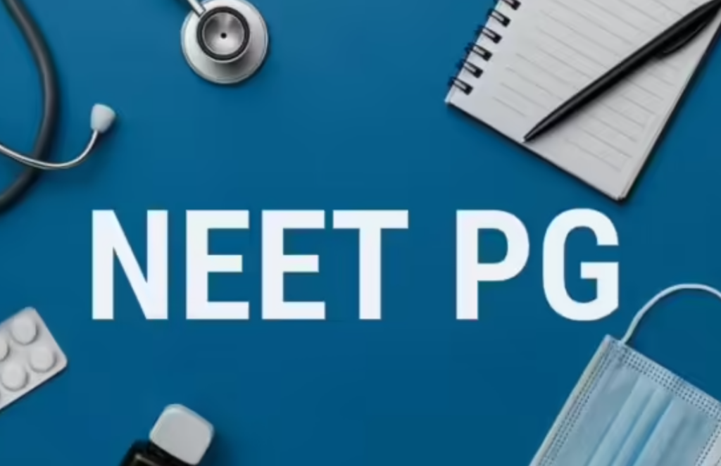 NEET-PG 2026 के लिए रांची में 4 एग्जाम सेंटर, देखें पूरी लिस्ट