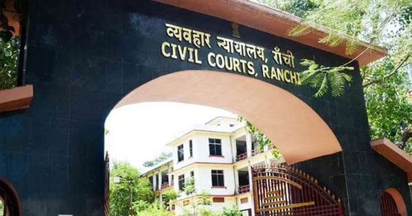 रांची का मुड़ला पहाड़ हत्याकांड: छह साल बाद भी नहीं मिला इंसाफ, तीन आरोपी साक्ष्य के अभाव में बरी