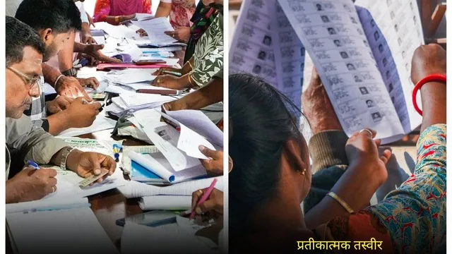 झारखंड में बढ़ाई गई SIR प्रक्रिया की तारीख, जानिए अंतिम वोटर लिस्ट कब जारी होगी?